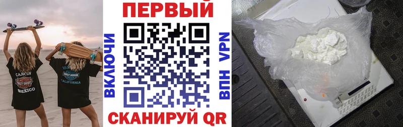 omg ссылка  Дно  АМФЕТАМИН Розовый 