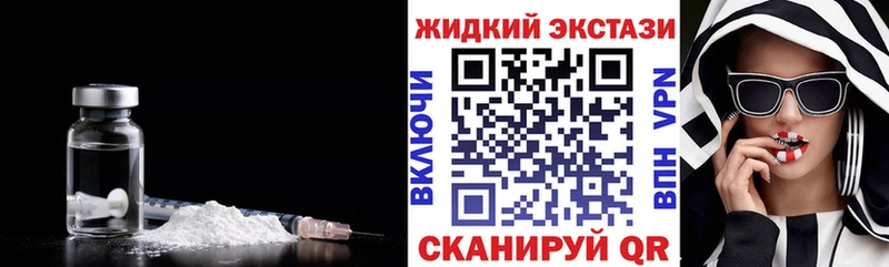 kraken tor  купить наркотик  Дно  БУТИРАТ 1.4BDO 