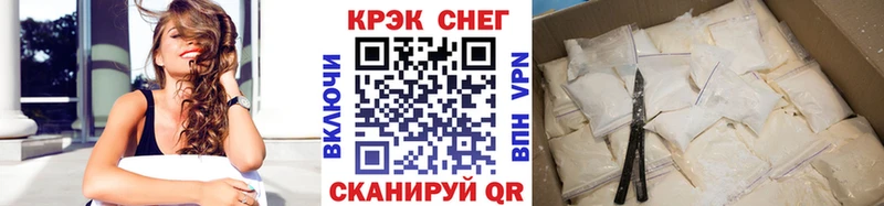Cocaine 98%  Дно 
