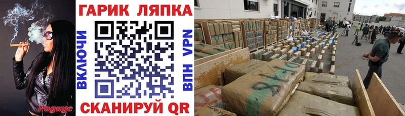 даркнет сайт Дно гидра зеркало ГАШИШ ice o lator