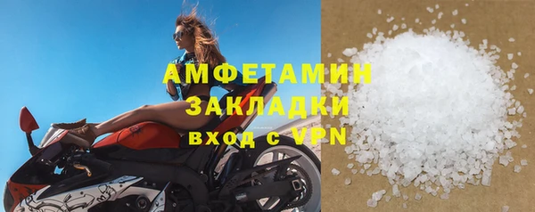 кокаин колумбия Алексеевка