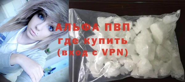 героин Алексин