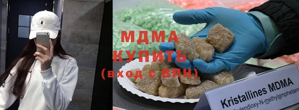 кокаин колумбия Алексеевка