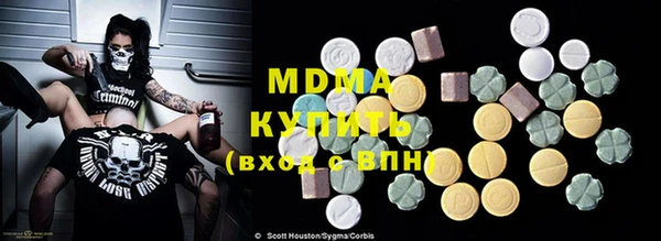 кокаин колумбия Алексеевка