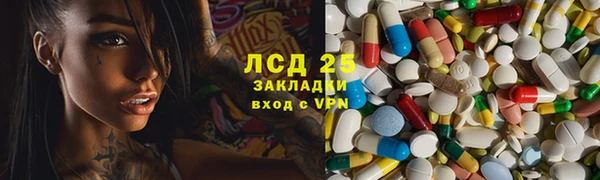 героин Алексин