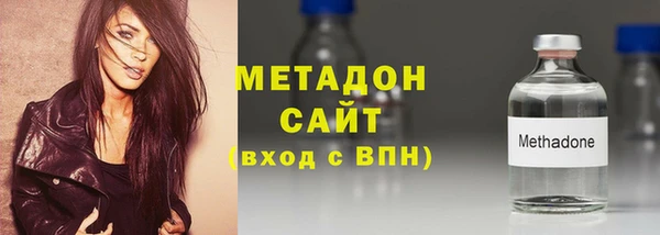 героин Алексин