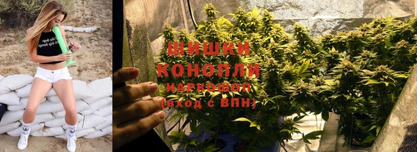 кокаин колумбия Алексеевка