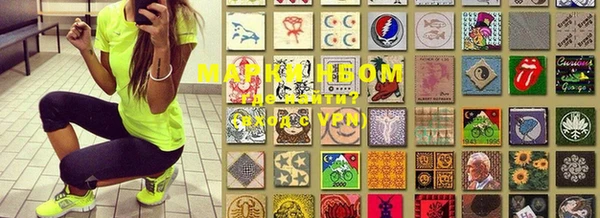 кокаин колумбия Алексеевка