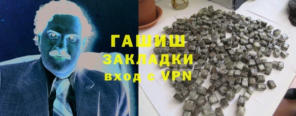 амф Абдулино