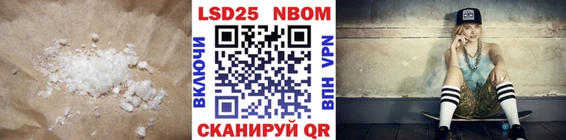 наркошоп Дно Лсд 25 экстази ecstasy