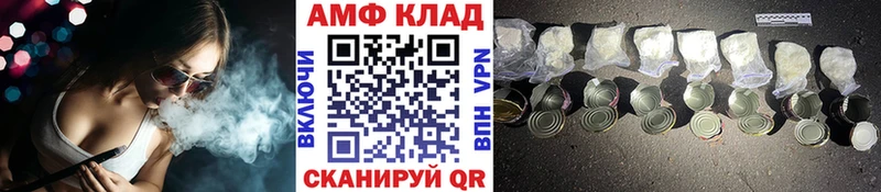 Первитин пудра  Дно 