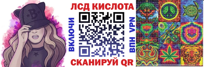 Марки N-bome 1500мкг  МЕГА маркетплейс  мориарти формула  Дно 